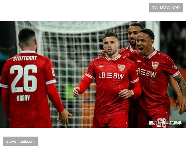 翁达夫破门德米洛维奇建功,斯图加特客场5-2奥格斯堡